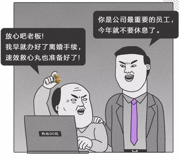 996�����ƶ�������x��C����̿�S���ᳫ