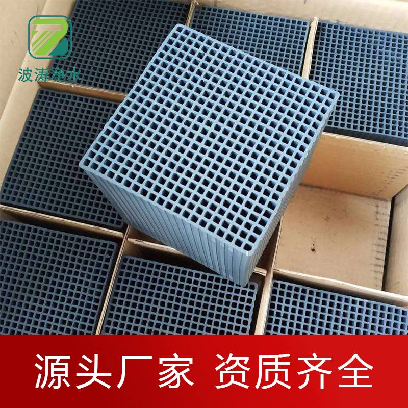 ��ˮ��C����̿�ĉ����Լ�ʹ��ע�����(xi��ng)