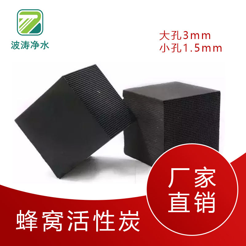 ����̿��(du��)ˮ�ă�����(y��ng)��