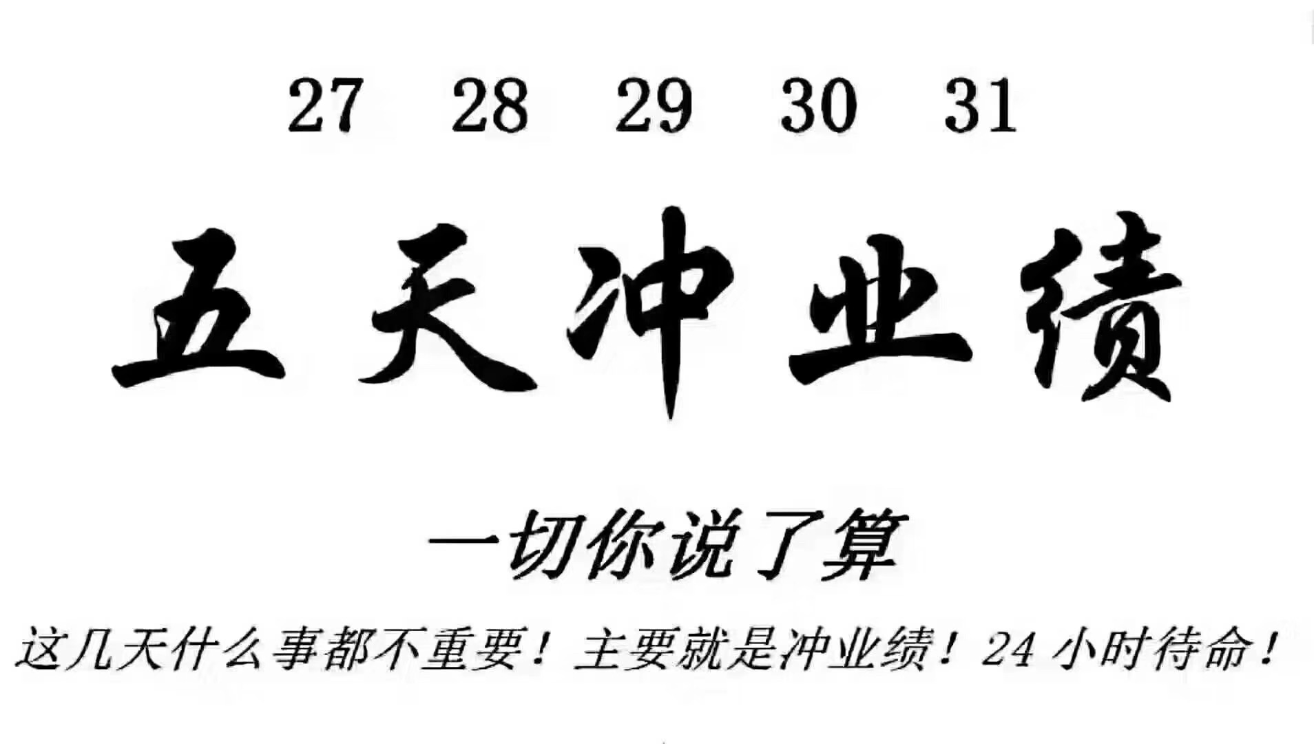 ��C����̿�ИI(y��)��̭�˛](m��i)�����õ�����ţ�����������_̤��(sh��)�ص�