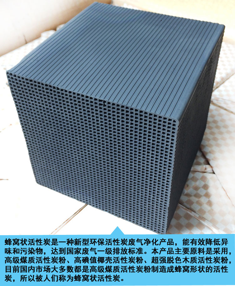 2019��6��10����������ʡȡ����I(y��)�y���~���S�ɣ���C����̿�S�p��ٝͬ