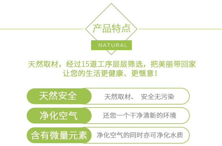 ��ˮ̿��ô�x��