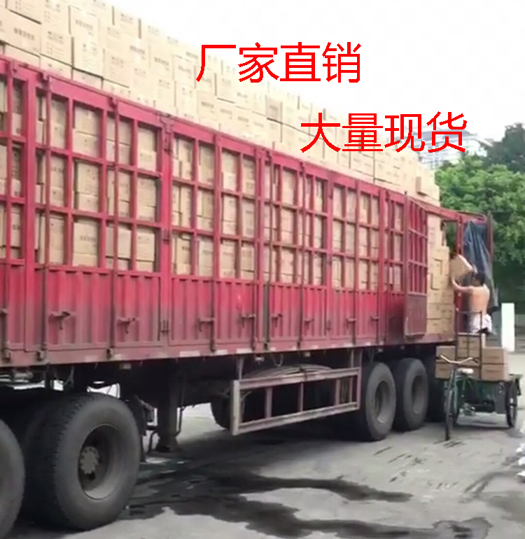 ��C����̿�l(f��)؛��ͣЪ�����¿಻���۲�������