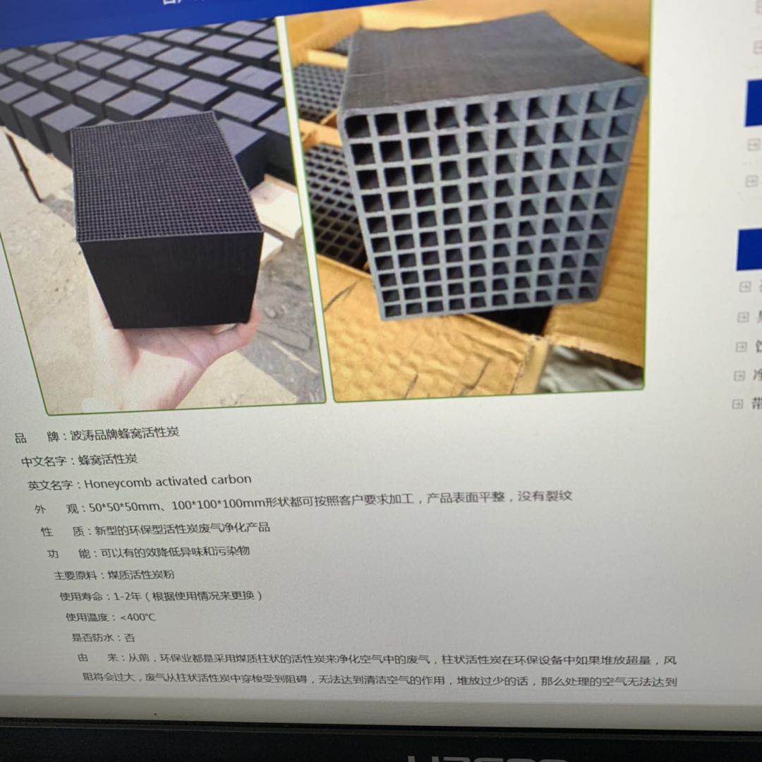 ��C����̿�S���a(ch��n)���T���ļ�Ӗ(x��n)��2��