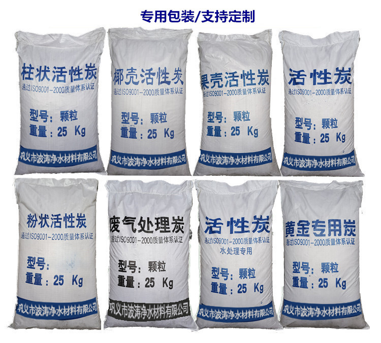 Ó���������̿��ô���������˽���