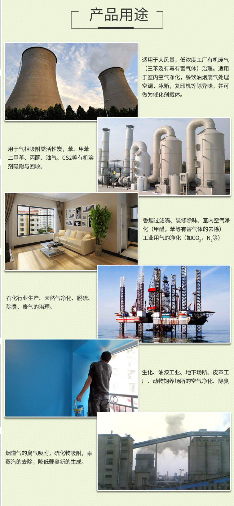 ��C����̿�O(sh��)���������ʲô������(y��ng)����ξS�o����