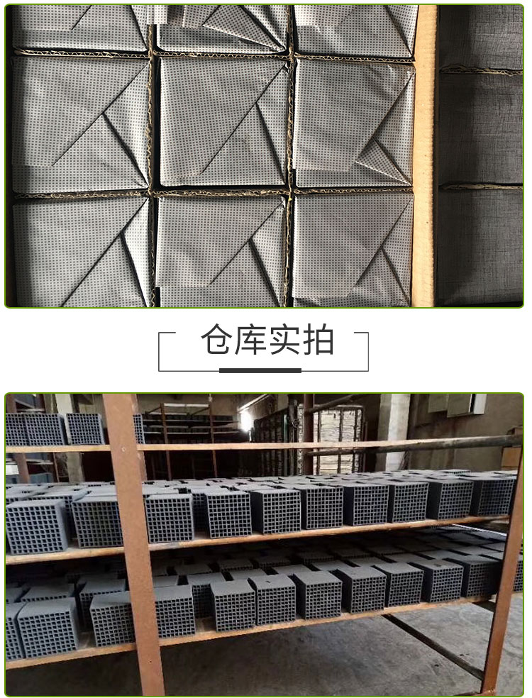 ������C����̿�S�҂}����Ĵ�(y��u)�c