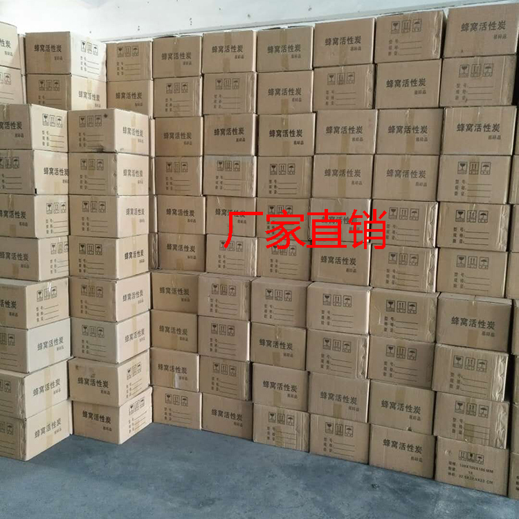 ʹ�÷�C����̿�K��Ҫע�������(g��)���c(di��n)