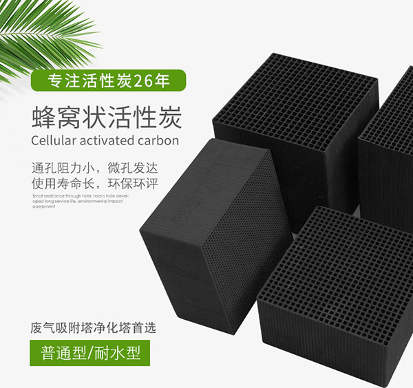 ��C����̿���ܶȺ��L����P(gu��n)ϵ�Q��������