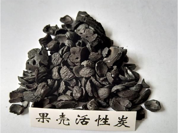 ��������̿�ĵ�ֵ�Ƕ��٣�